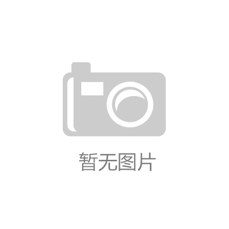 国产工控元件崛起，赋能智能制造高质量发展
